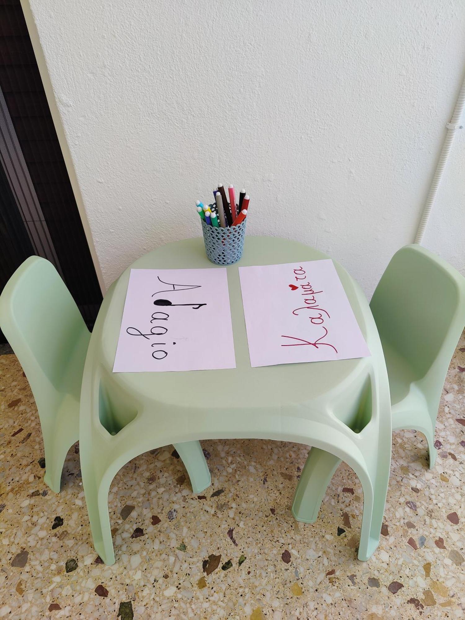 Apartamento Adagio Kalamata Exterior foto