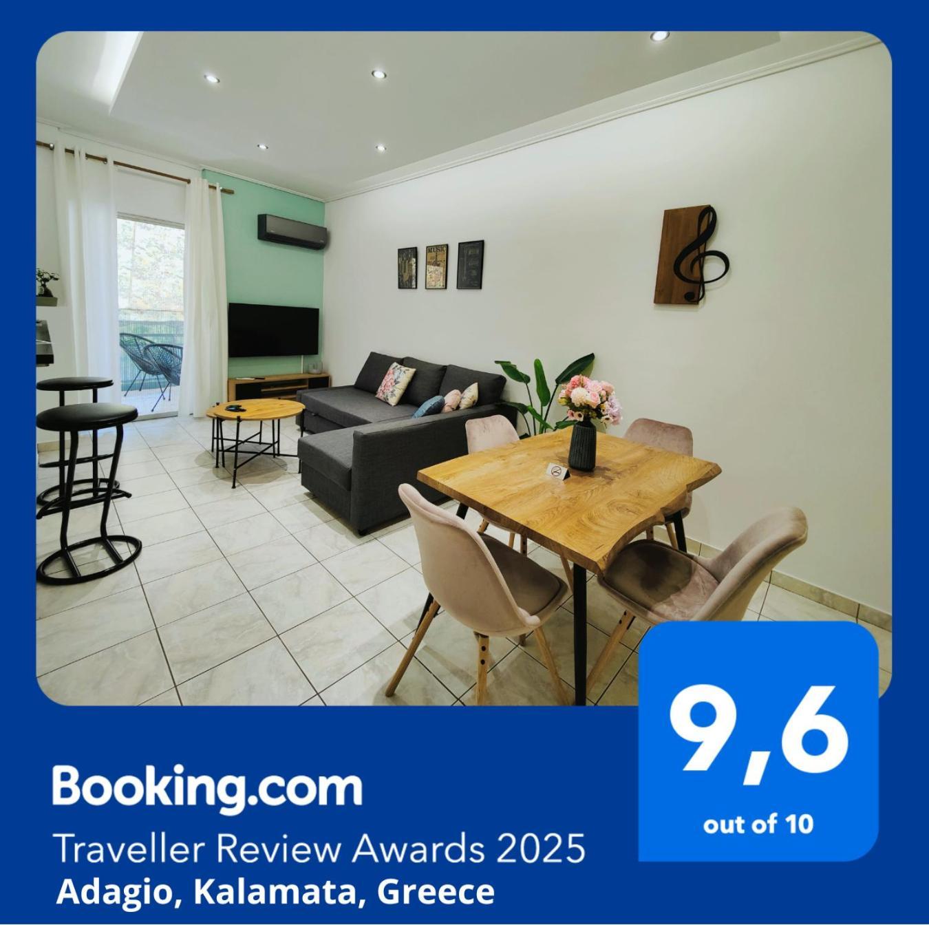 Apartamento Adagio Kalamata Exterior foto